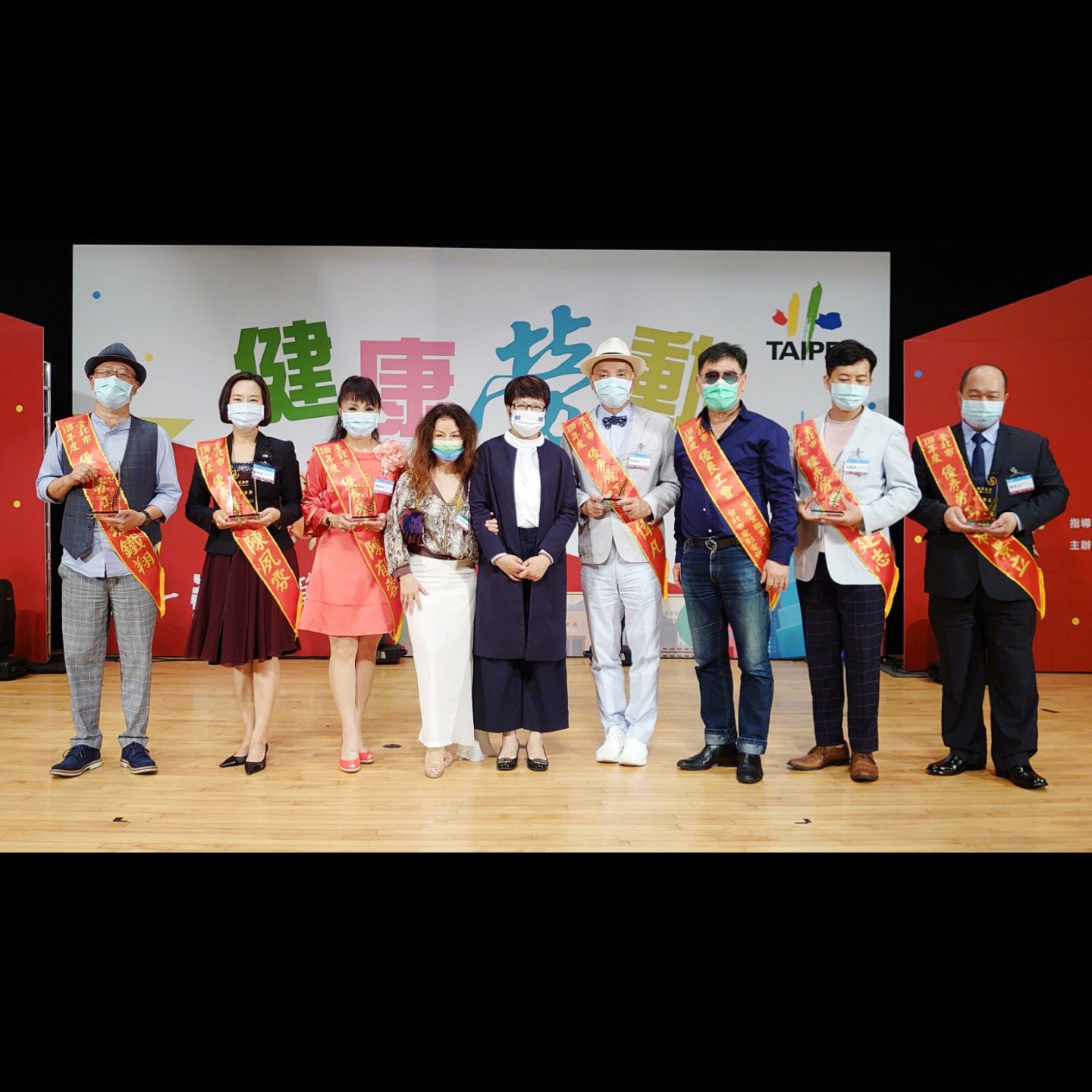 恭喜 中華演藝總工會 眾多優秀會員 獲得［臺北市110年度優秀勞工］殊榮！