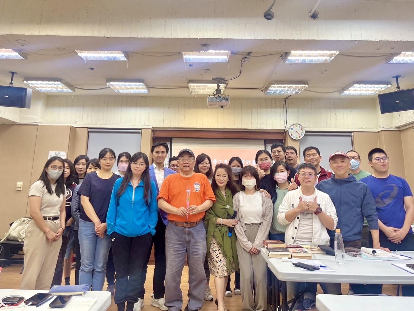 113(上)工會開辦課程結訓花絮