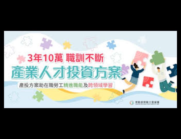 114(上)流行MV街舞人員訓練班第01期
